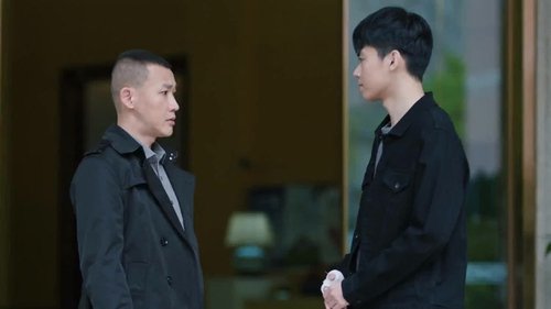 Tập 17
