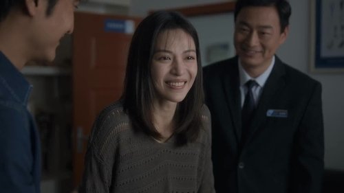 Tập 11