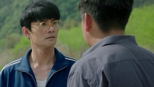 Tập 12
