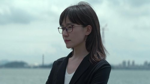 Tập 20