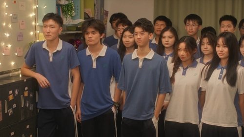 Tập 23