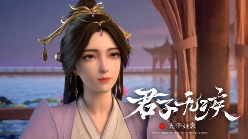 Tập 6