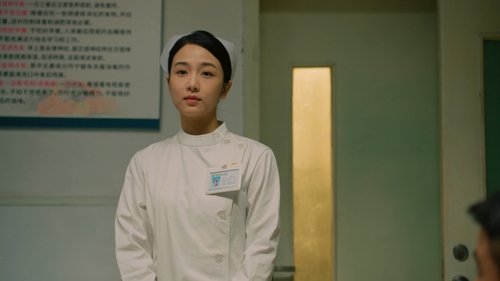 Tập 5