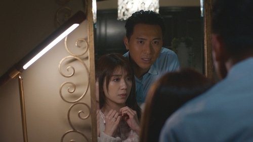 Tập 1