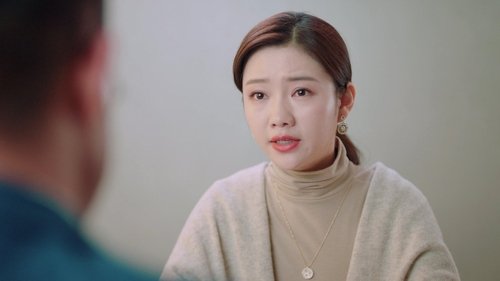 Tập 33