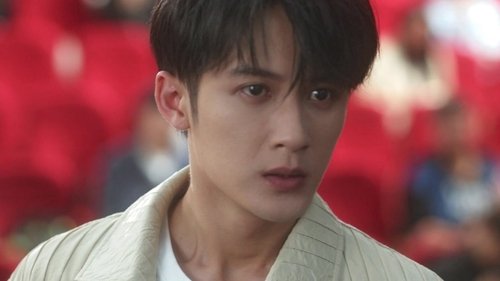 Tập 12