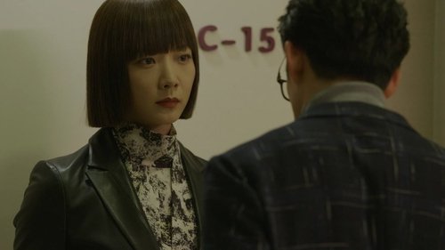 Tập 23