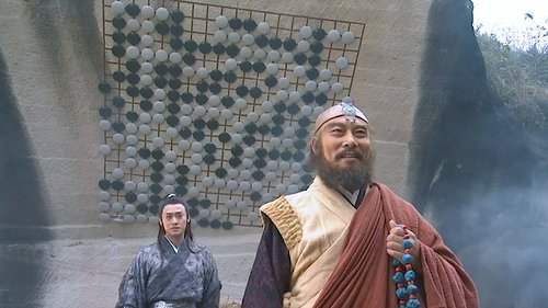 Tập 23