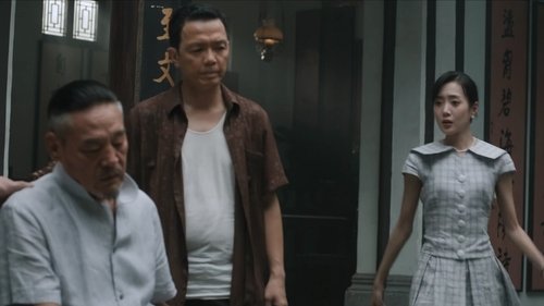 Tập 41