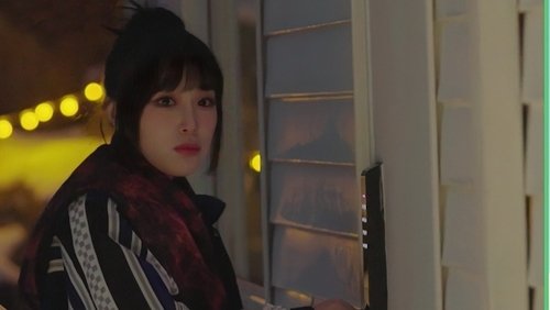 Tập 2