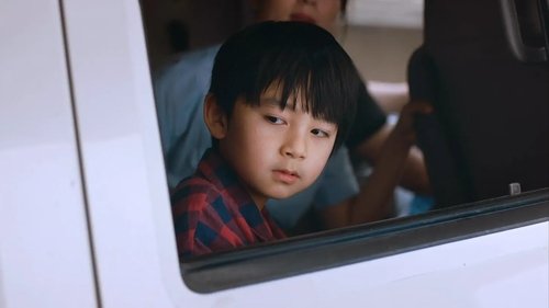 Tập 1