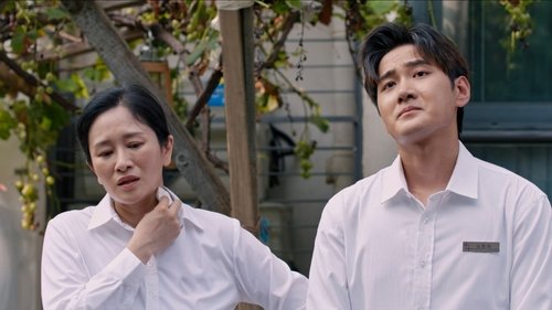 Tập 19