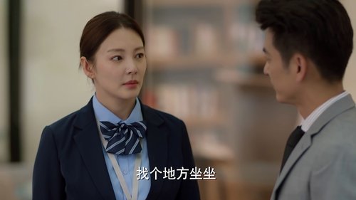 Tập 20