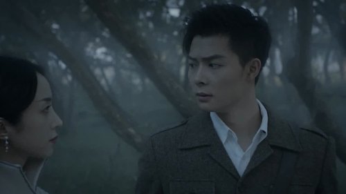 Tập 29