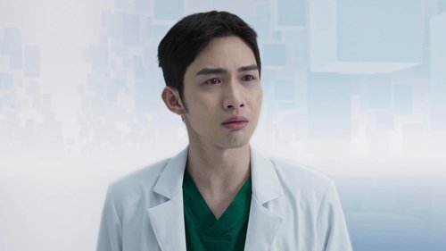 Tập 9
