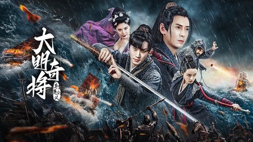 Tập Full
