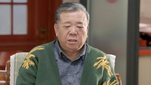 Tập 16