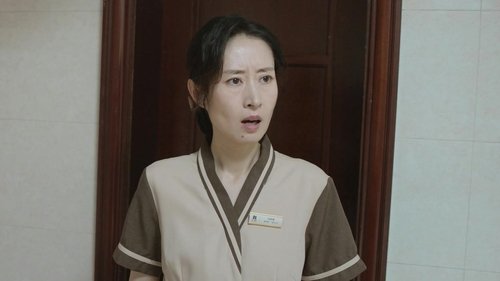 Tập 12