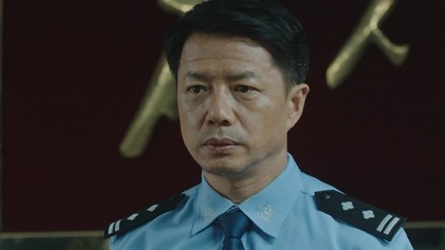 Tập 12