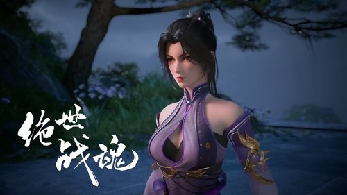 Tập 68