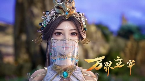 Tập 19