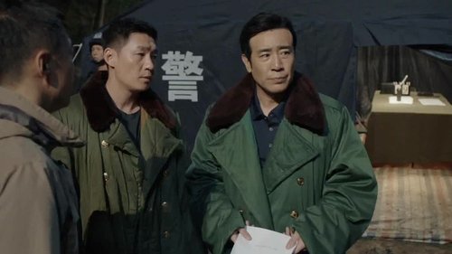 Tập 24