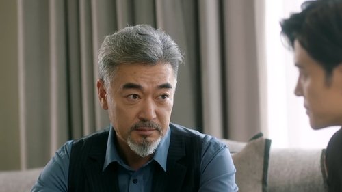 Tập 17