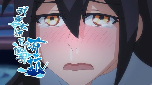 Tập 16