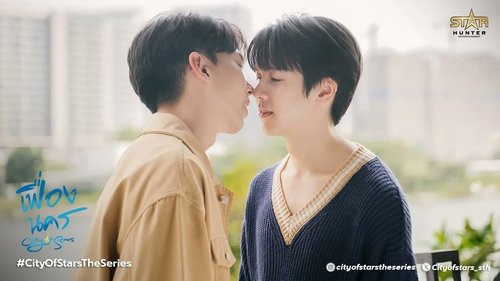 Tập 9