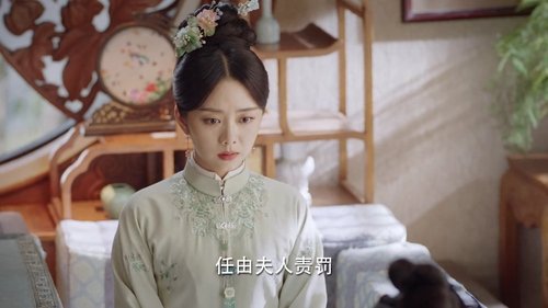 Tập 20