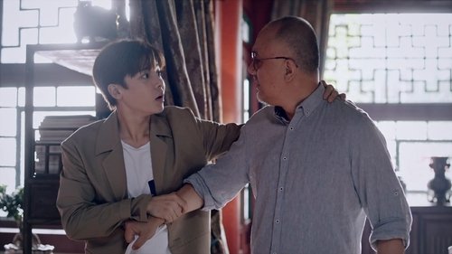 Tập 13