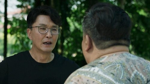 Tập 17