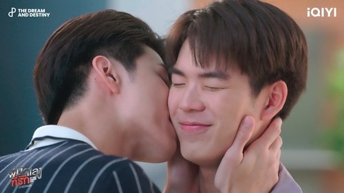 Tập 5