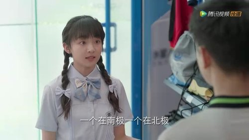 Tập 28