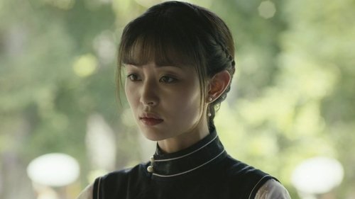Tập 20