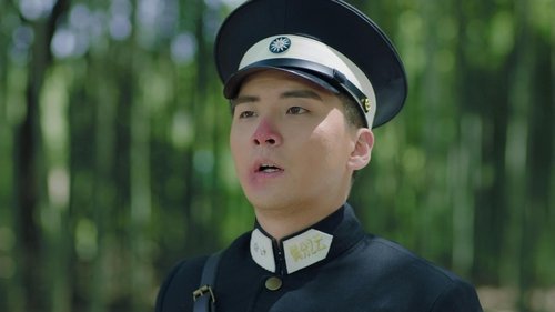 Tập 5