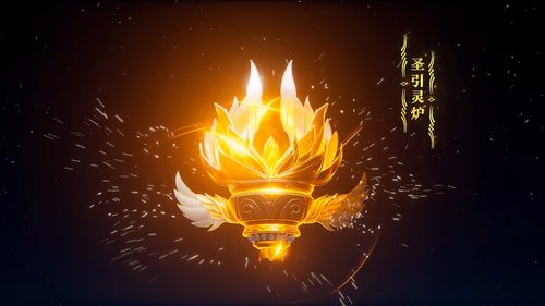 Tập 13