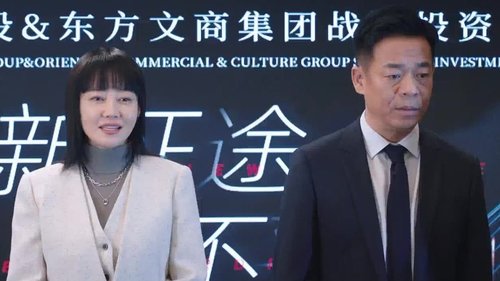 Tập 24