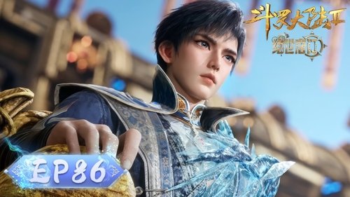 Tập 86