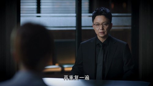 Tập 10