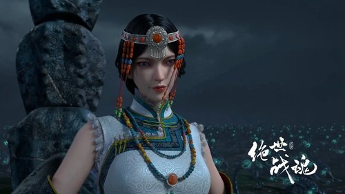 Tập 56
