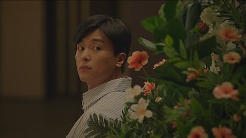 Tập 4