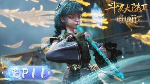 Tập 11