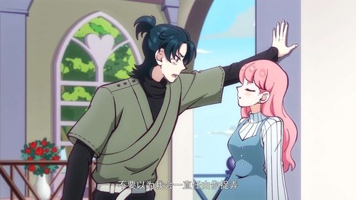 Tập 10