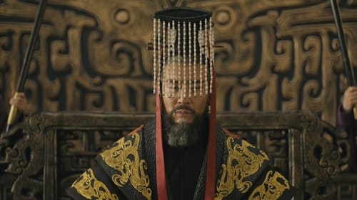 Tập 13