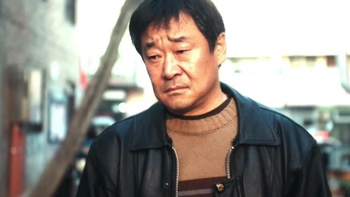 Tập 15