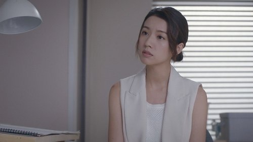 Tập 16