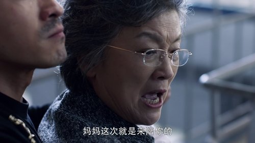 Tập 7
