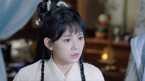 Tập 17