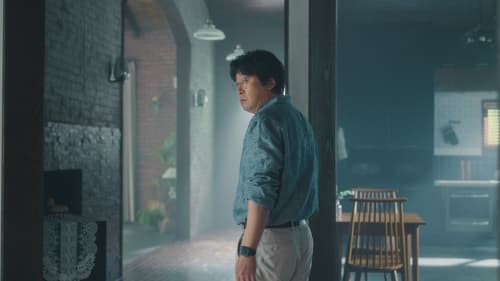 Tập 1